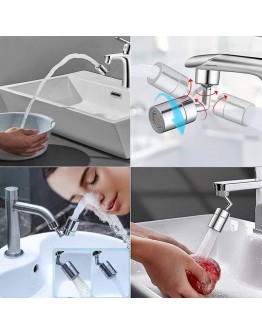 Накрайник за мивка въртящ се с 2 струи